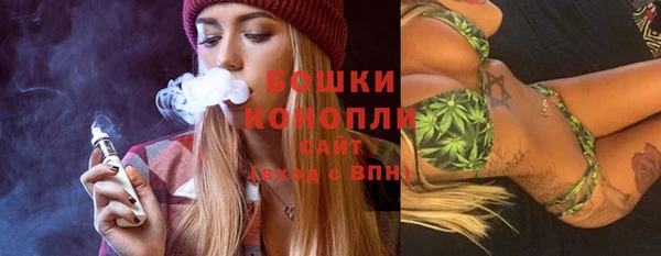 трава Алексеевка