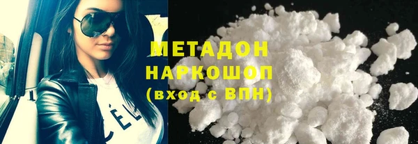 бутират Алексин