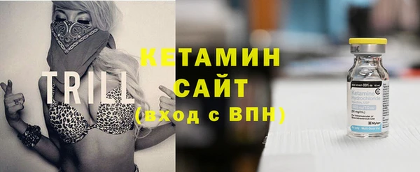 трава Алексеевка