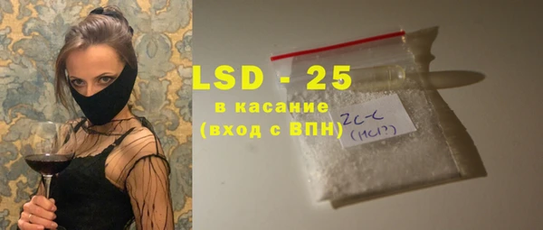 бутират Алексин