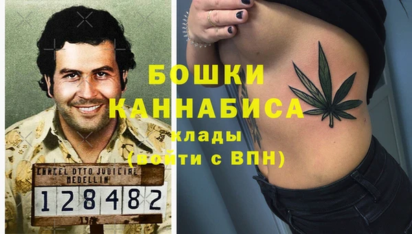 каннабис Алзамай