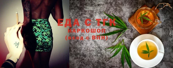 каннабис Алзамай
