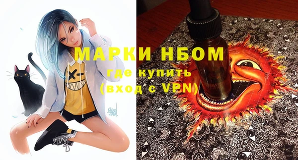 каннабис Алзамай